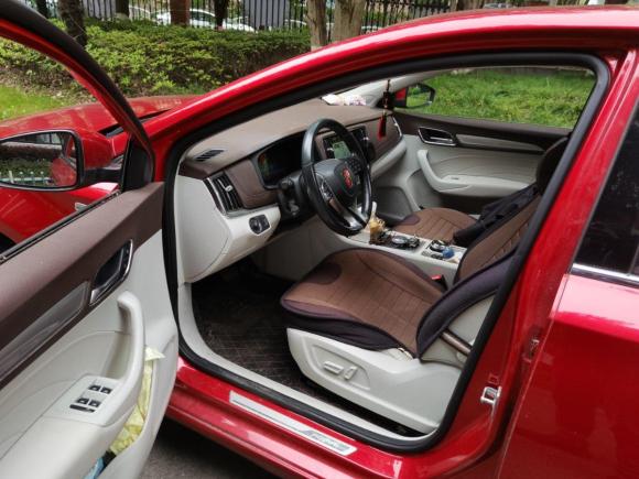 [上海·沪A] 二手荣威荣威i6新能源2017款 45T 混动互联智尊版