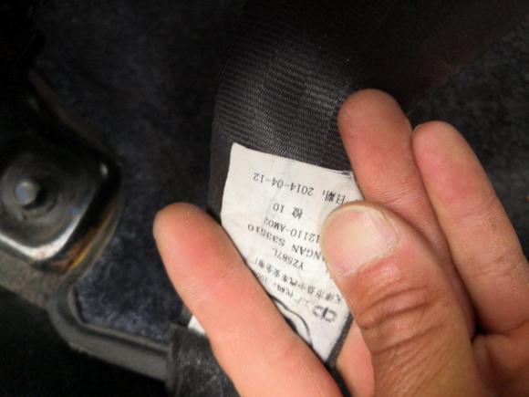 [西安·陕A] 二手长安奔奔2014款 1.4L 手动尊贵型