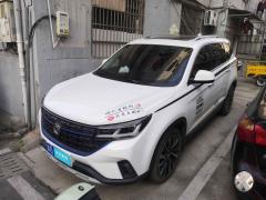 [金华·浙G] 东风风行风行T52018款 230T CVT智享型