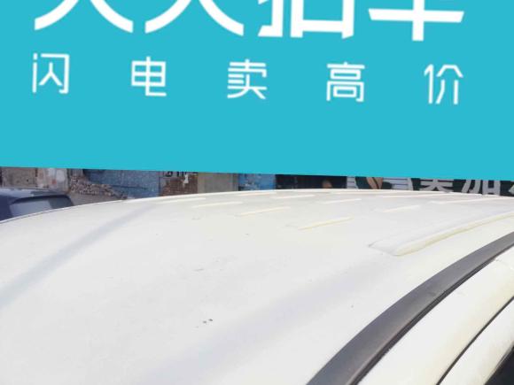 [宁波·浙B] 二手上汽大通MAXUS大通G102014款 2.0T 自动精英版