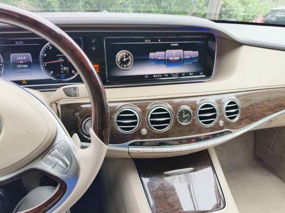 [义乌·浙G] 二手奔驰奔驰S级2014款 S 320 L 商务型