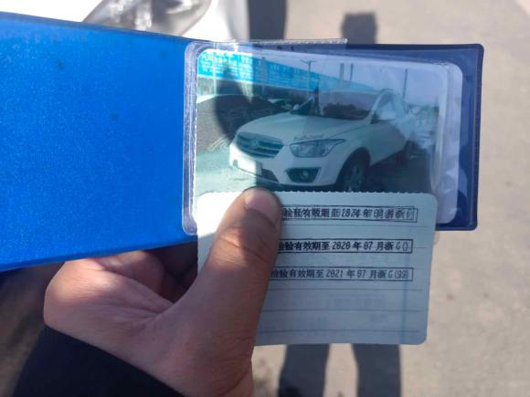 [金华·浙G] 二手奔腾奔腾X802013款 2.0L 自动豪华型