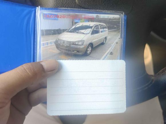 [无锡·苏B] 二手东风风行菱智2013款 M3 1.6L 7座舒适型