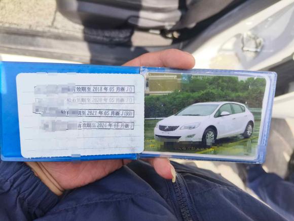 [台州·浙J] 二手别克英朗2013款 XT 1.6L 自动时尚版