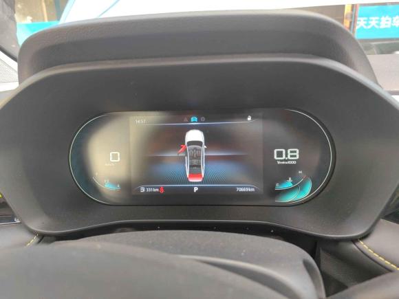 [上海·沪F] 二手荣威荣威i52021款 1.5L CVT安心版