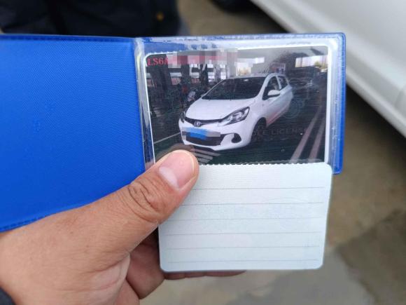 [合肥·皖A] 二手长安长安奔奔E-Star2021款 国民版 心悦版（快充版）磷酸铁锂（31.18kWh）