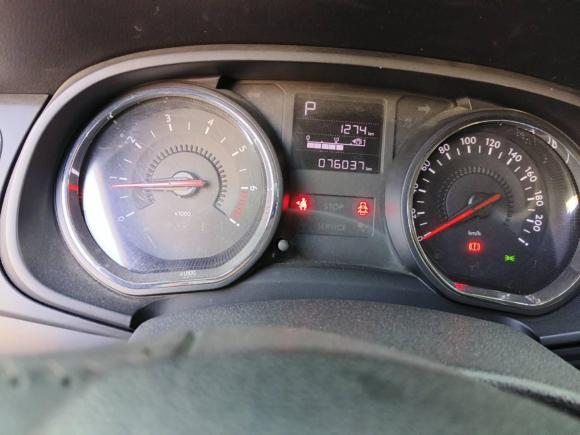 [宁波·浙B] 二手雪铁龙雪铁龙C3-XR2015款 1.6L 自动先锋型