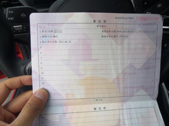 [上海·沪F] 二手宝马宝马M22023款 M2