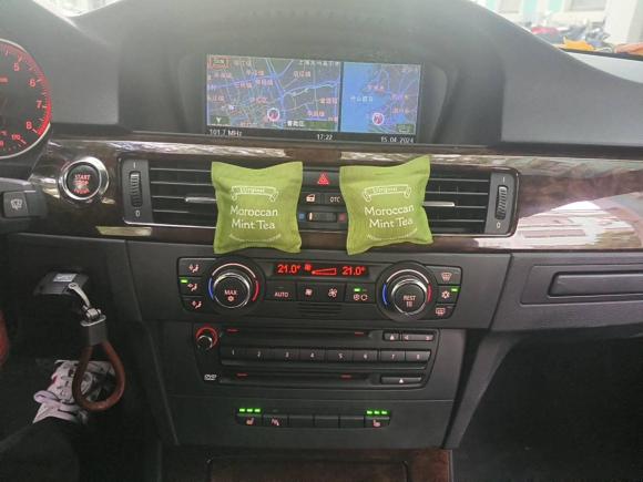 [上海·沪F] 二手宝马宝马3系2007款 330i敞篷轿跑车