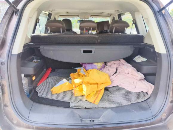 [上海·渝F] 二手东风风行景逸X52017款 1.6L CVT尊享型