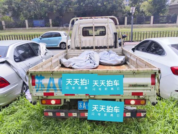 [南京·苏A] 二手东风小康东风小康D522019款 1.5L改款基本型后双轮国VI DK15