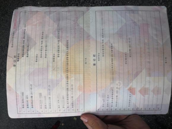 [无锡·苏B] 二手雪铁龙雪铁龙C42009款 1.6T 豪华版