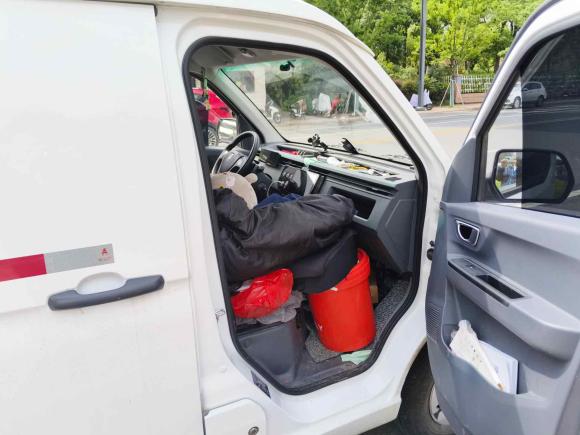 [苏州·苏E] 二手远程远程星享V2022款 星享V6E长轴宁德38.64kWh