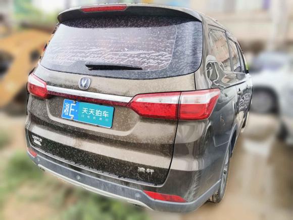 [深圳·湘E] 二手长安凌轩2017款 1.6L 手动幸福型