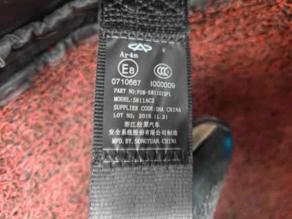 [义乌·浙G] 二手捷途捷途X952020款 1.6T DCT探索Pro版 6座