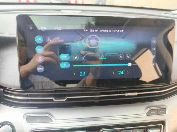 [杭州·浙A] 二手荣威荣威iMAX82022款 400TGI 尊荣版