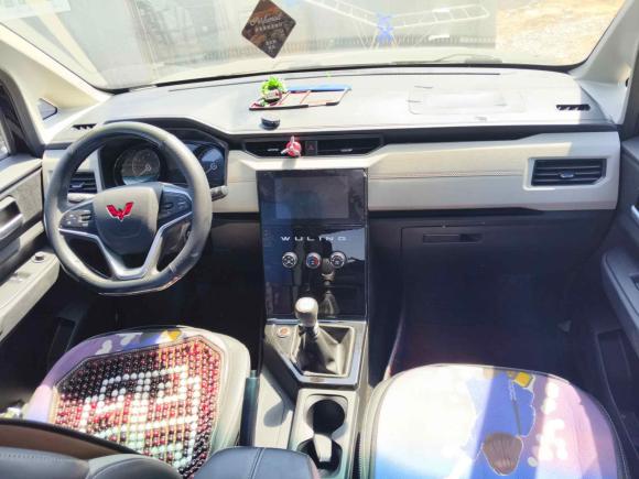 [青岛·浙F] 二手五菱汽车五菱征程2021款 1.5T 手动豪华型