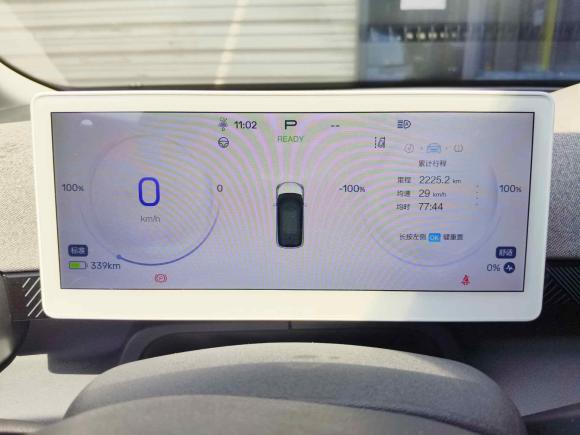 [芜湖·皖B] 二手ARCFOX极狐极狐考拉2023款 家庭版