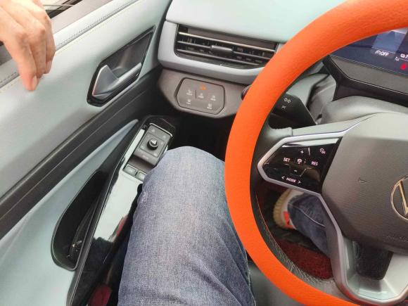 [合肥·皖A] 二手大众ID.4 X2023款 升级款 纯净智享版