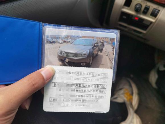 [温州·苏G] 二手斯巴鲁傲虎2010款 2.5i豪华版