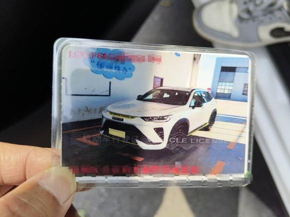 [深圳·鲁E] 二手哈弗哈弗H6S2022款 2.0T 两驱智跑版