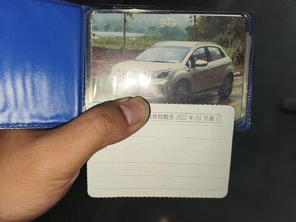 [义乌·浙G] 二手吉利汽车远景X32017款 1.5L 自动精英型