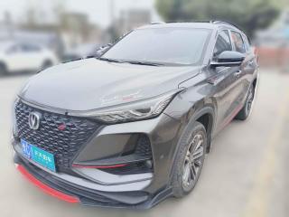 长安长安CS75 PLUS2021款 1.5T 自动豪华型「深圳二手车」「天天拍车」