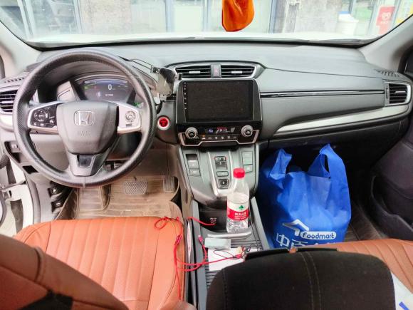 [武汉·鄂N] 二手本田皓影2020款 锐·混动 2.0L 两驱锐·精英版