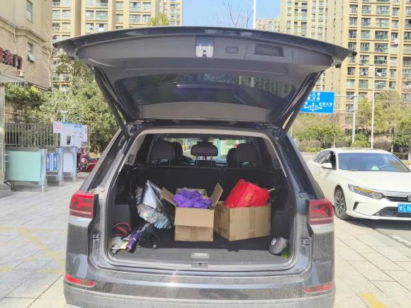 [宁波·浙B] 二手大众途昂2022款 380TSI 四驱豪华版