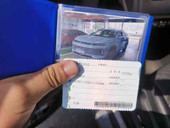 [宁波·浙B] 二手星途星途凌云2021款 400T 两驱星尊版