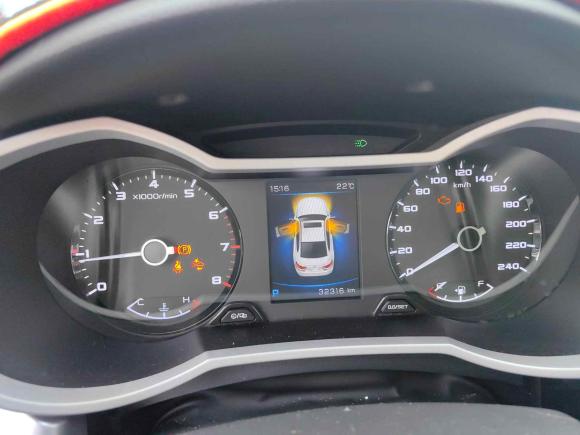 [武汉·云A] 二手吉利汽车帝豪GL2019款 1.4T CVT尊贵智享型