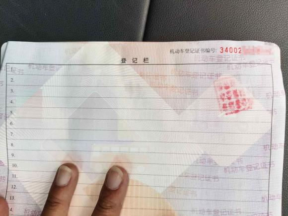 [合肥·皖A] 二手五菱汽车五菱宏光2021款 1.5L S基本型LAR