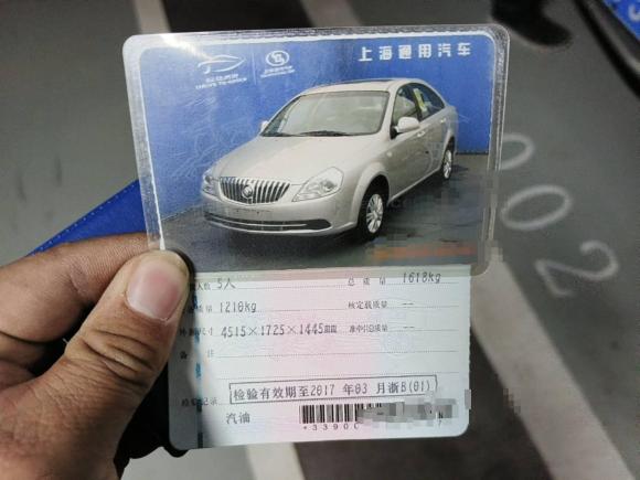 [宁波·浙B] 二手别克凯越2015款 1.5L 手动经典型