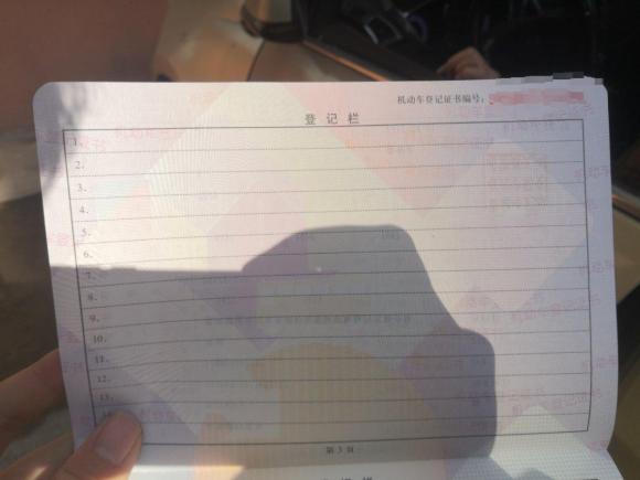 [芜湖·皖B] 二手凯迪拉克凯迪拉克SRX2012款 3.0L 领先型