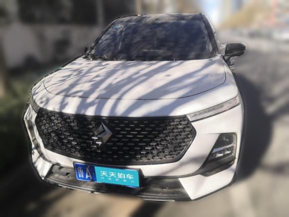 [济南·鲁A] 二手宝骏宝骏RS-52019款 1.5T CVT智能驾控旗舰版 国VI