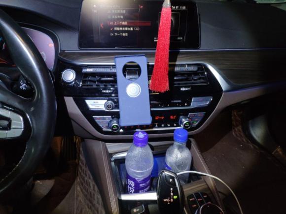 [济南·鲁A] 二手宝马宝马5系新能源2019款 改款 530Le 先锋版