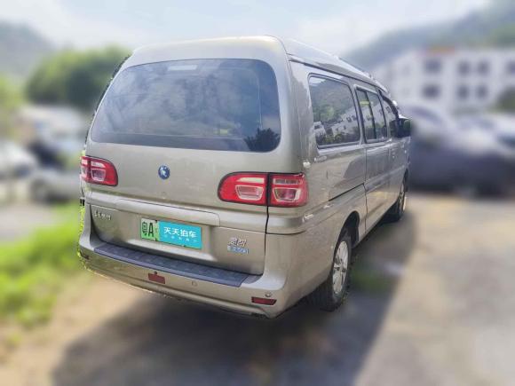 [广州·粤A] 二手东风风行菱智M5EV2022款 普通版 基本型 7座