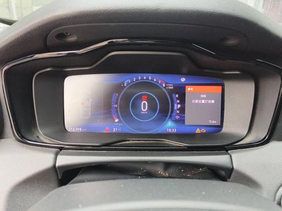 [宁波·浙B] 二手领克领克012017款 2.0T 两驱型Pro版