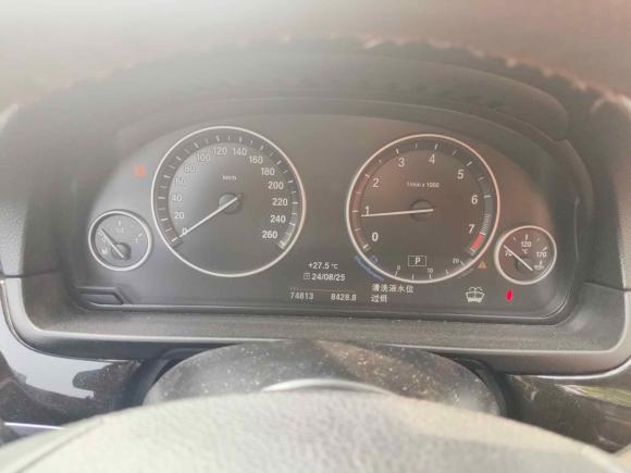 [济南·鲁A] 二手宝马宝马5系2014款 525Li 领先型