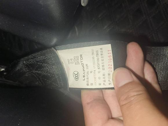 [常州·苏D] 二手零跑汽车零跑T032021款 400豪华版