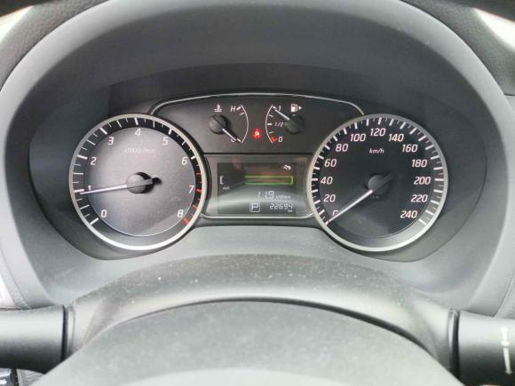 [成都·川A] 二手日产轩逸2019款 1.6XV CVT智联尊享版 国V