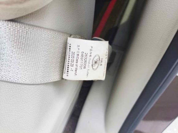 [苏州·苏E] 二手别克别克GL82020款 陆上公务舱 652T 豪华型