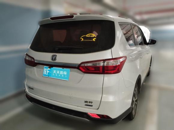 [南京·陕F] 二手长安凌轩2017款 1.6L 手动幸福型