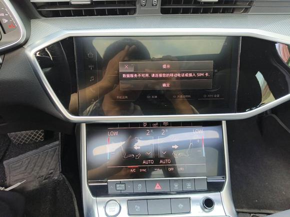 [上海·沪E] 二手奥迪奥迪A6L2019款 45 TFSI 臻选动感型