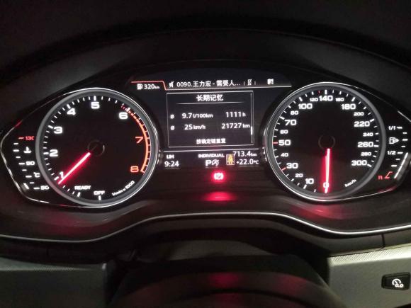 [温州·浙C] 二手奥迪奥迪A52019款 Sportback 40 TFSI 时尚型