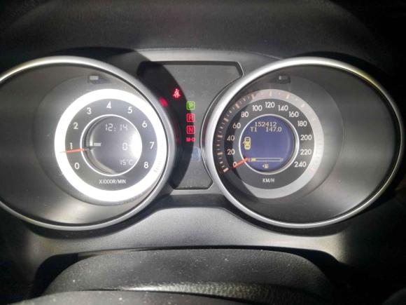 [成都·川B] 二手奔腾奔腾X802013款 2.0L 自动豪华型