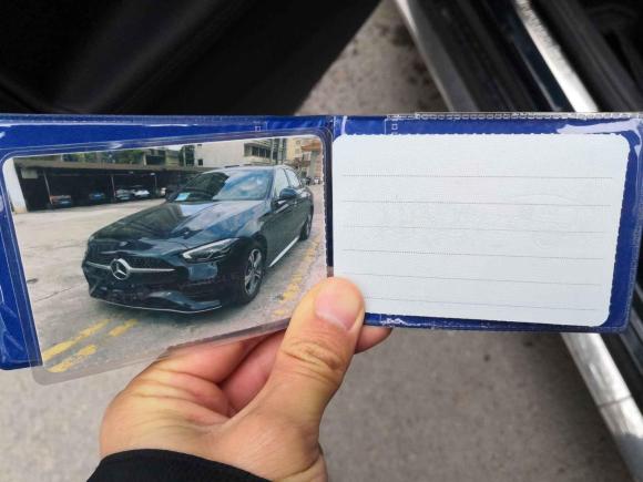 [南昌·粤W] 二手奔驰奔驰C级2022款 C 200 L 运动版