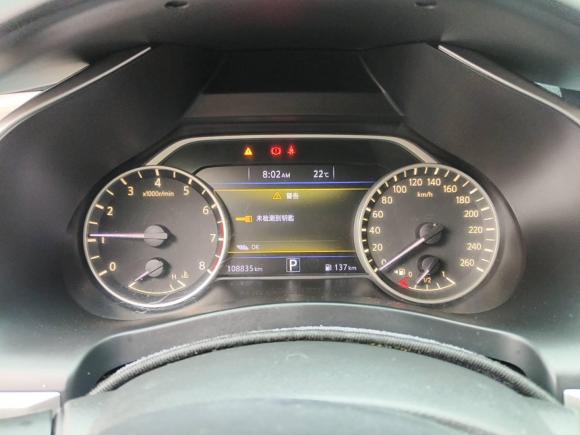 [上海·鄂B] 二手日产楼兰2015款 2.5L XE 两驱精英版