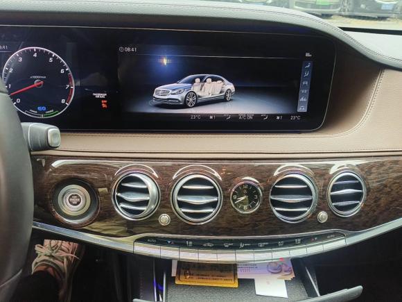 [上海·沪A] 二手奔驰奔驰S级2020款 S 350 L 商务型 臻藏版