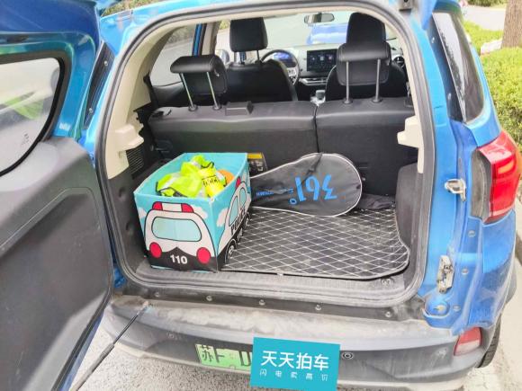 [南通·苏F] 二手比亚迪元新能源2019款 EV535 智联领潮型